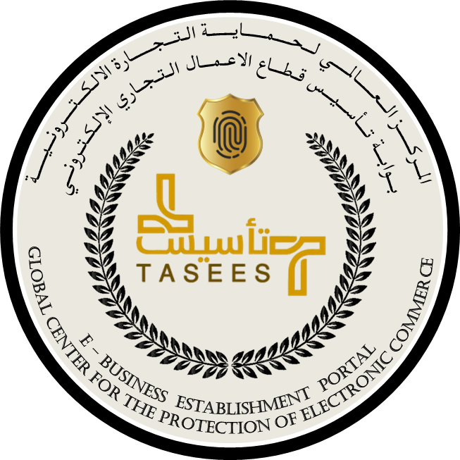 بوابة تأسيس