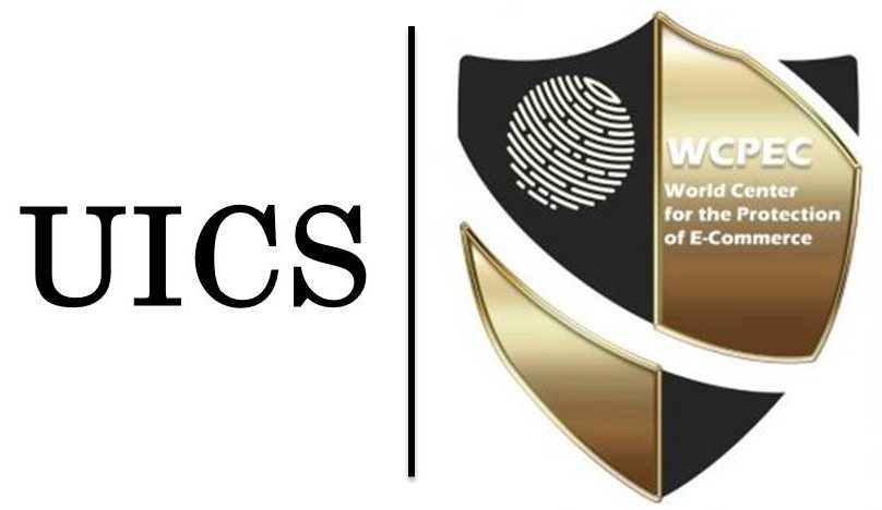 مركز المعلومات الموحد