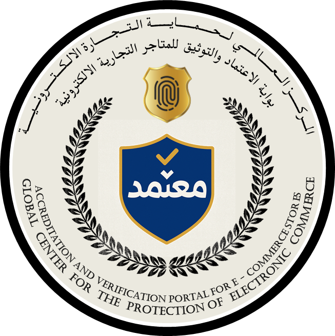 بوابة معتمد